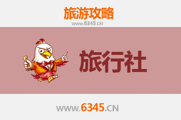 北京延庆本地旅行社精选推荐及深度游玩攻略